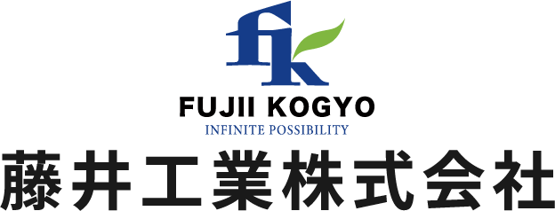 藤井工業株式会社