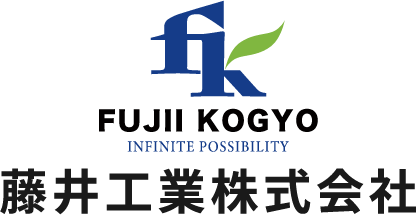 藤井工業株式会社