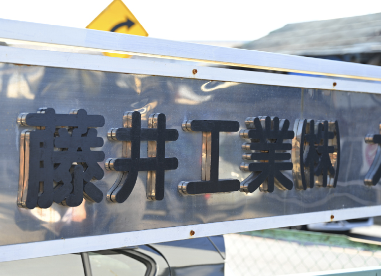 メインビジュアル